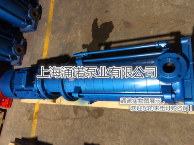 BYGG-高温高压多级水泵 _供应信息_商机_中国环保在线